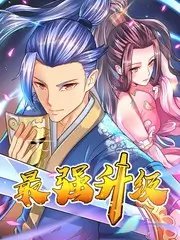 奔跑吧晚餐 综艺在线观看 - 大象影院